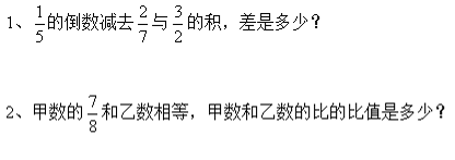 2022小升初英語試卷真題免費_升初中英語試卷_英語卷子小升初