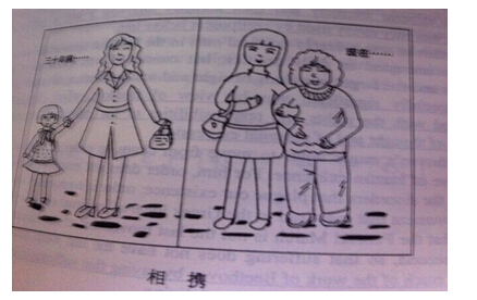 2014年考研英語真題閱讀_2014考研英語1答案_2014年考研英語一真題及答案解析