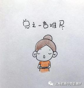 考研英語的聽力_聽力考研題英語有聽力嗎_考研英語一有聽力題嗎