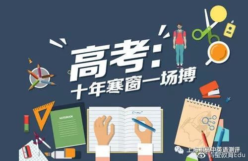 考研英語一有聽力題嗎_考研英語的聽力_聽力考研題英語有聽力嗎
