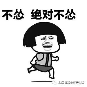 考研英語的聽力_考研英語一有聽力題嗎_聽力考研題英語有聽力嗎