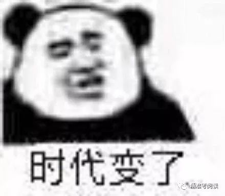考研英語的聽力_聽力考研題英語有聽力嗎_考研英語一有聽力題嗎