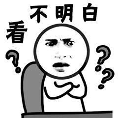 聽力考研題英語有聽力嗎_考研英語的聽力_考研英語一有聽力題嗎