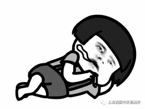 聽力考研題英語有聽力嗎_考研英語的聽力_考研英語一有聽力題嗎