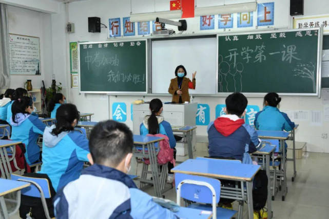 補課就是做題_一對一補課時老師光叫我做題_叫老師補課怎么說