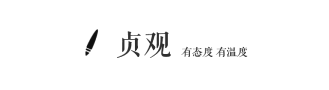 比上班還辛苦：9個西安中小學生的日常