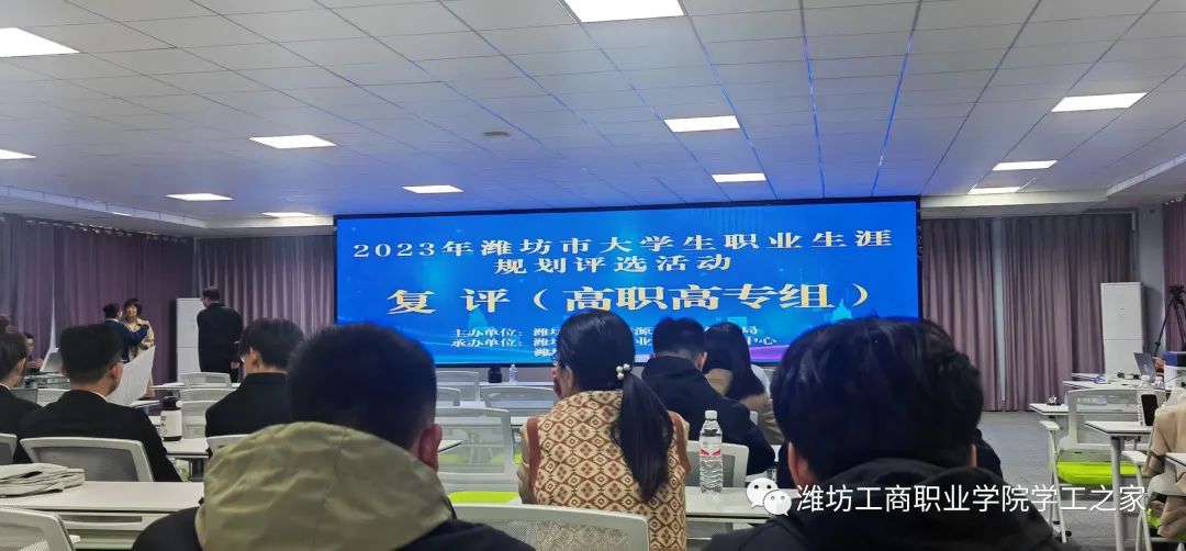 大學生職業生涯規劃題目怎么寫_職業生涯與規劃題目_大學生職業生涯規劃題目