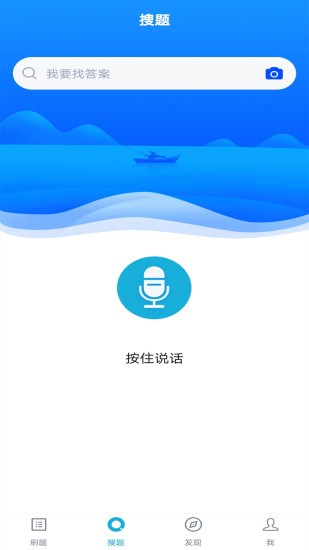 2022注冊安全工程師真題_注冊安全工程師答案解析_2022注冊安全工程師真題
