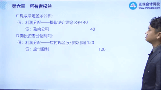 會計試題_會計試題及答案解析_初級會計試題