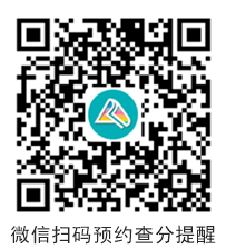 初級會計試題_會計試題及答案解析_會計試題
