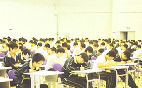 考試做題的方法與技巧