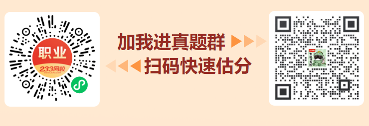 法考?xì)v年真題_法考?xì)v年真題_歷年法考真題百度網(wǎng)盤