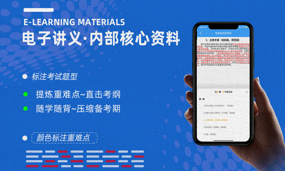 20世紀歐美文學史自考視頻_20世紀歐美文學史試題及答案_20世紀歐美文學史自考真題