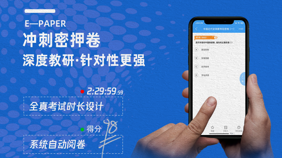 20世紀歐美文學史自考真題_20世紀歐美文學史自考視頻_20世紀歐美文學史試題及答案