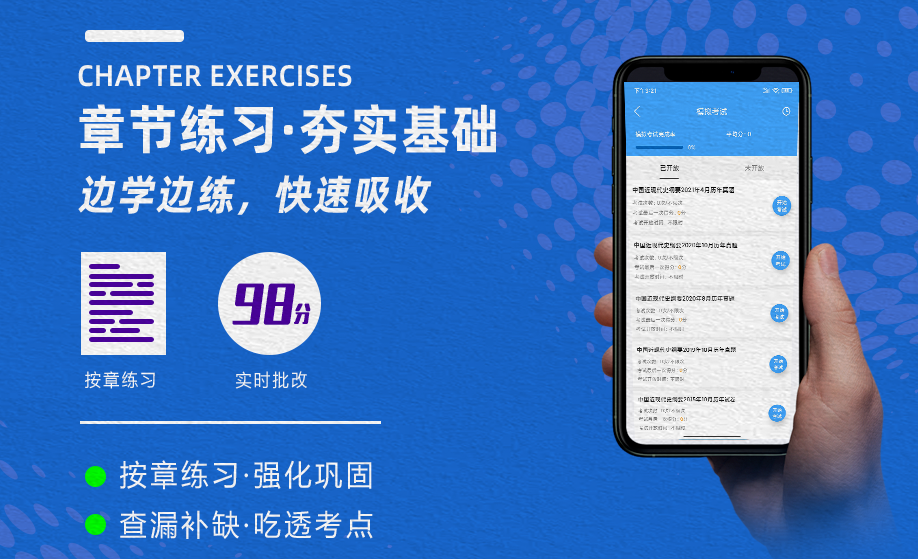 20世紀歐美文學史自考視頻_20世紀歐美文學史試題及答案_20世紀歐美文學史自考真題