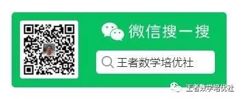 中考數學試卷真題2021河南_河南省中考數學試卷真題_河南數學中考題試卷2021