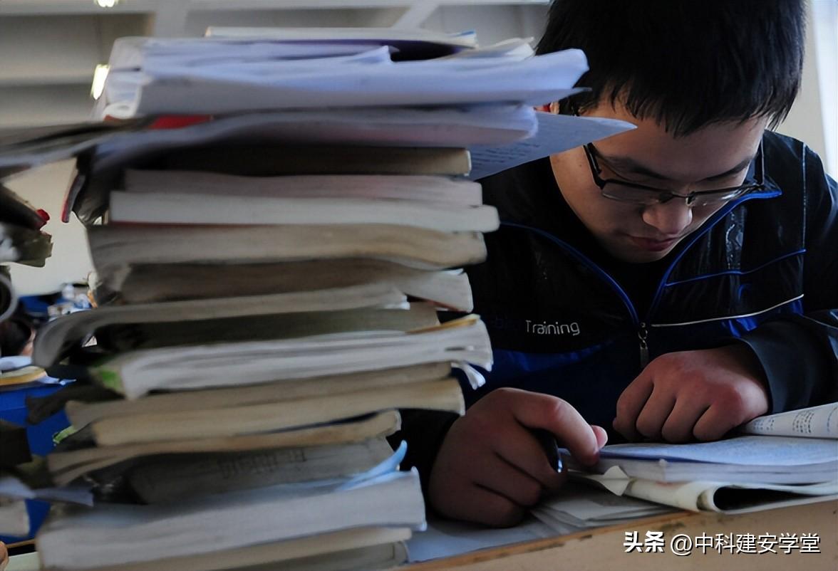 注冊安全工程師試題及答案_注冊安全工程師試題題庫_注冊安全工程師題目