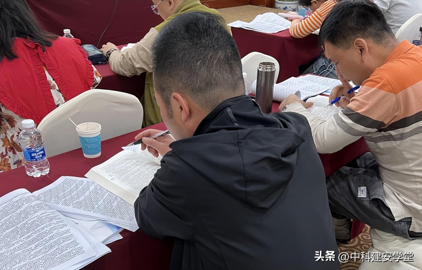注冊安全工程師試題題庫_注冊安全工程師題目_注冊安全工程師試題及答案