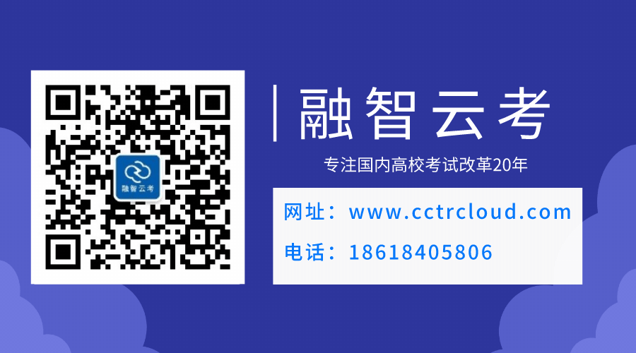 計算機應用基礎知識題庫_計算機應用基礎知識題庫軟件_應用庫題計算機基礎知識及答案