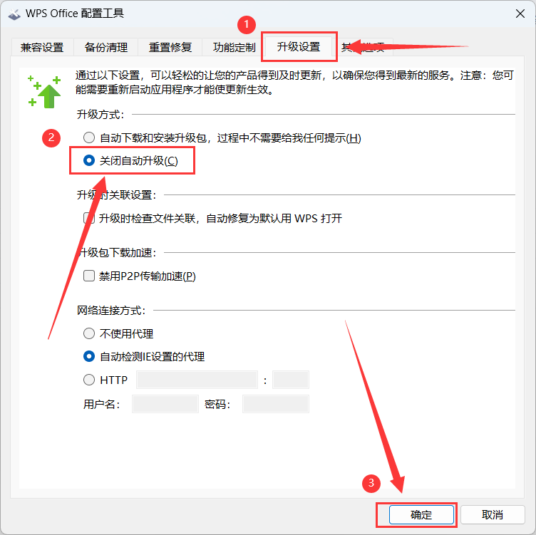 安徽計(jì)算機(jī)模擬考試軟件_安徽考區(qū)計(jì)算機(jī)水平模擬考試_安徽省計(jì)算機(jī)一級(jí)考試模擬題