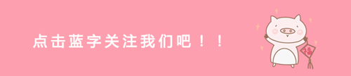 2022年的小升初試卷_2021試卷小升初_2020小學升初中的試卷