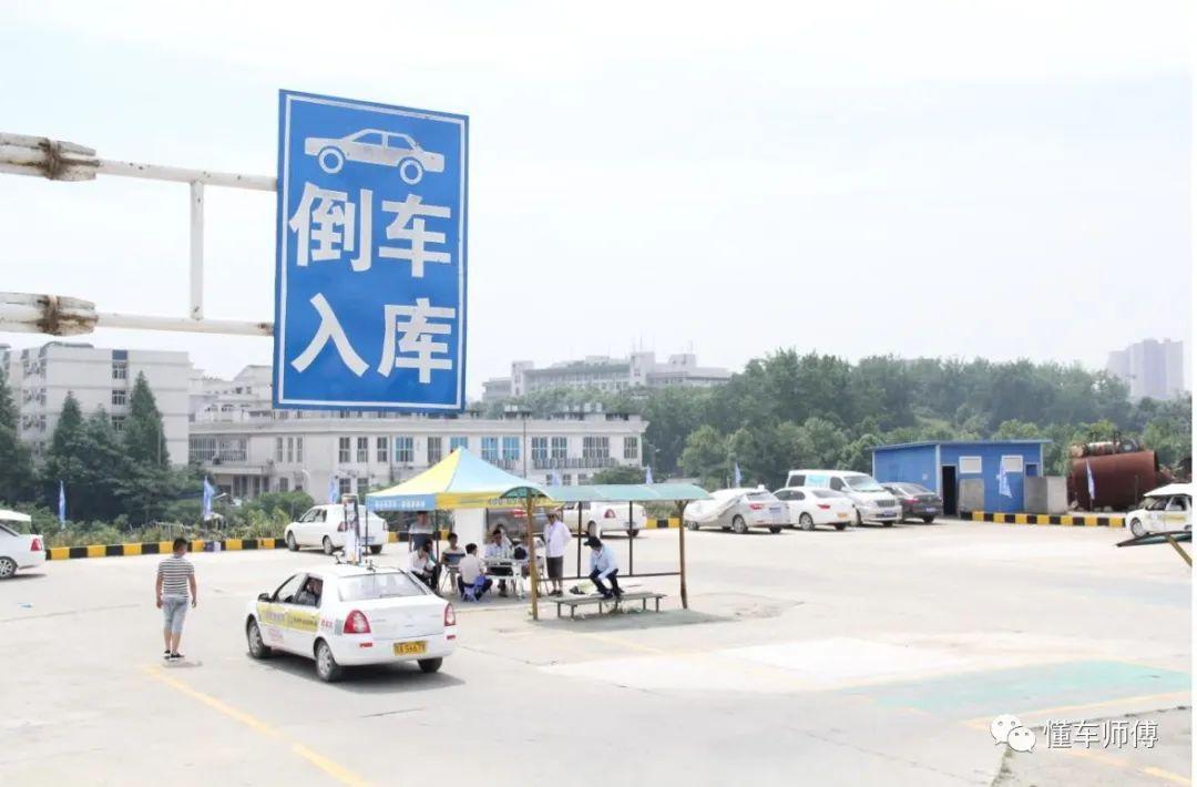 摩托車本科一考試模擬題_摩托車駕照模擬考題_摩托車駕考模擬考試卷