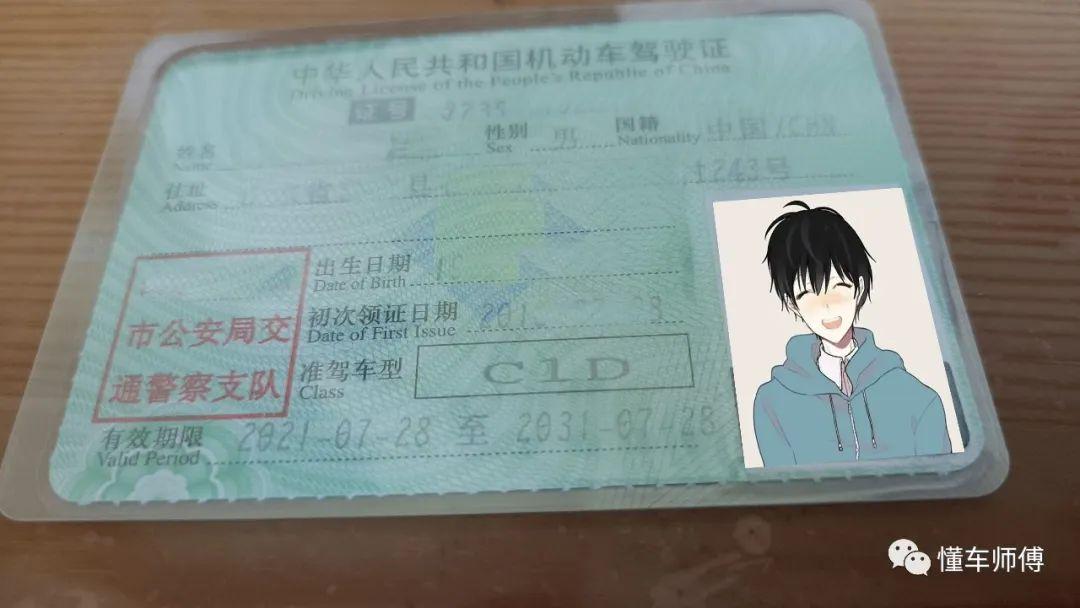 摩托車本科一考試模擬題_摩托車駕照模擬考題_摩托車駕考模擬考試卷