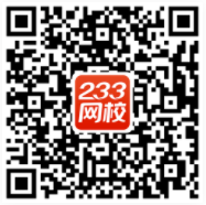 注冊安全工程師練題軟件_注冊安全工程師刷題_注冊安全工程師刷題能過嗎