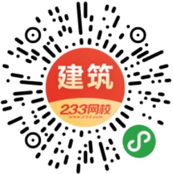 注冊安全工程師練題軟件_注冊安全工程師刷題_注冊安全工程師刷題能過嗎
