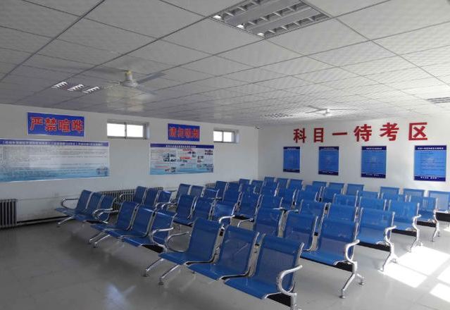 考本科題庫_本科考試怎么答題_車本科一考試答題