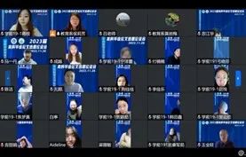 學前教育專業畢業論文選題方向_學前教育專業學生畢業論文選題_學前教育畢業論文選題怎么選