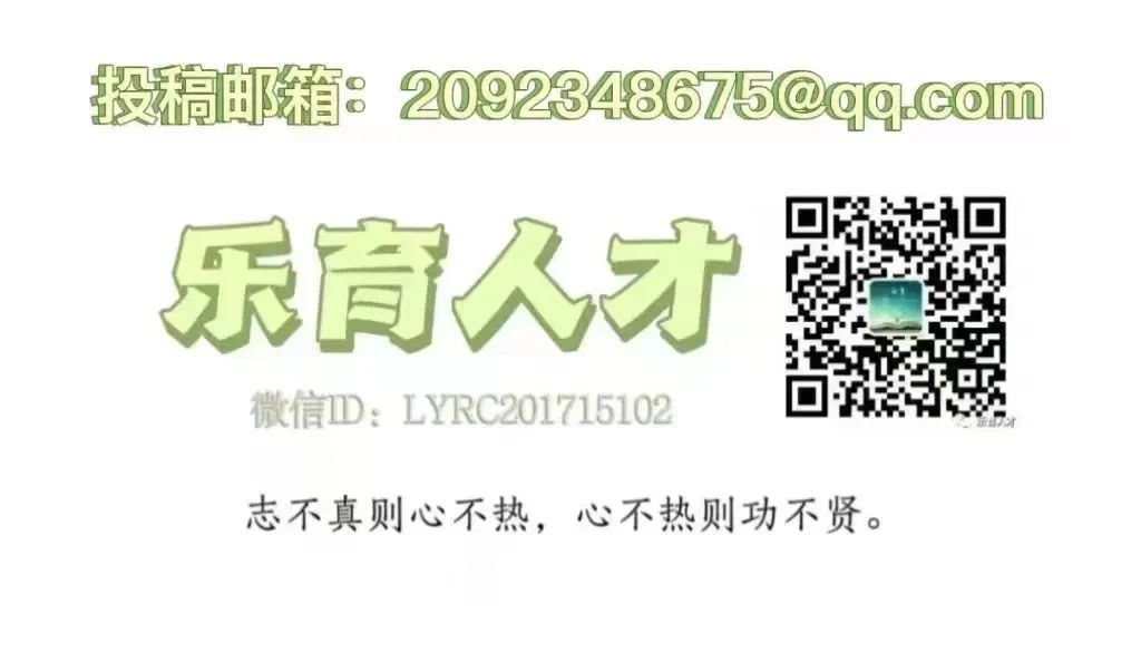學前教育專業學生畢業論文選題_學前教育專業畢業論文選題方向_學前教育畢業論文選題怎么選