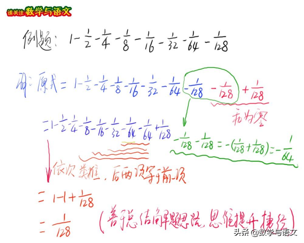 五年級下冊分數數學題及答案_五年級下冊數學題分數_五年級下冊數學題分數