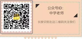 化學推斷題初三_初三推斷化學題目及答案_初三化學推斷題